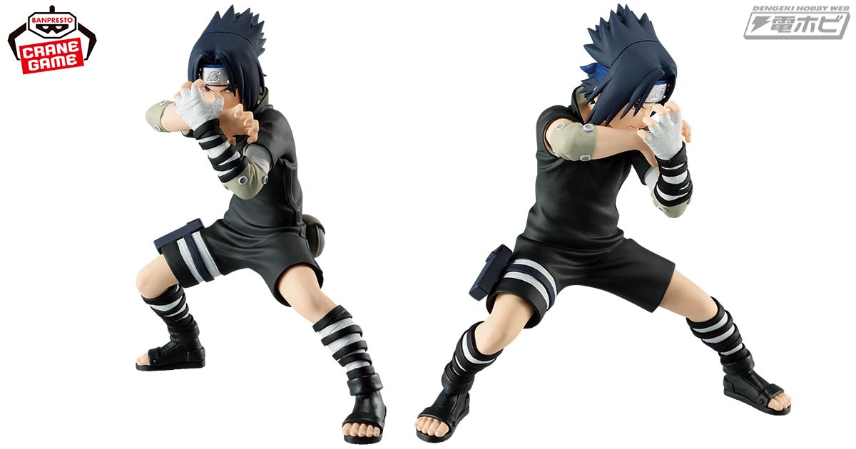 NARUTO-ナルト-』よりプライズフィギュア「VIBRATION STARS