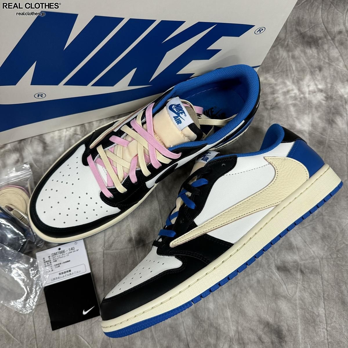 Travis Scott×Fragment×NIKE/トラヴィス×フラグメント×ナイキ