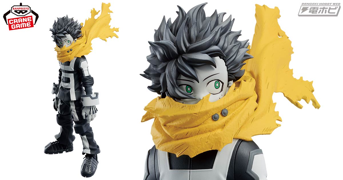 僕のヒーローアカデミア　プライズフィギュア　緑谷出久　轟焦凍　ホークス 僕のヒーローアカデミア』アニメ7期キービジュアルをモチーフに「緑谷