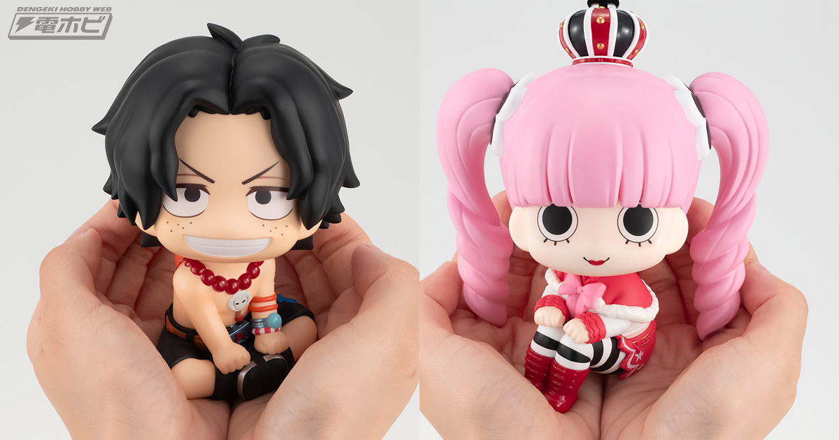 ワンピース』ポートガス・D・エースとペローナが見上げて可愛い