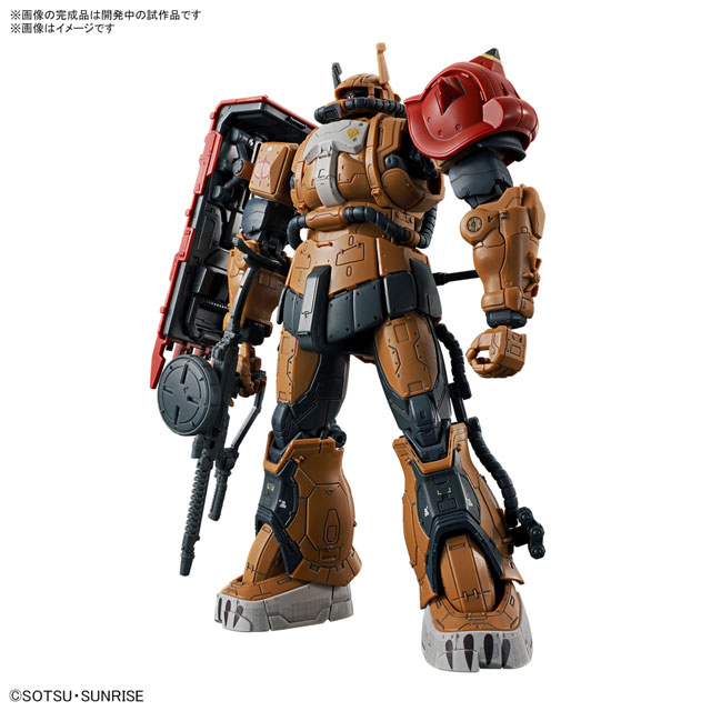 訳あり品　キングジム　ガンダムポメラ　ザクⅡカラー MS-06F「ザクII」用 ガンダムカラーセット (塗料) - ホビーサーチ 工具