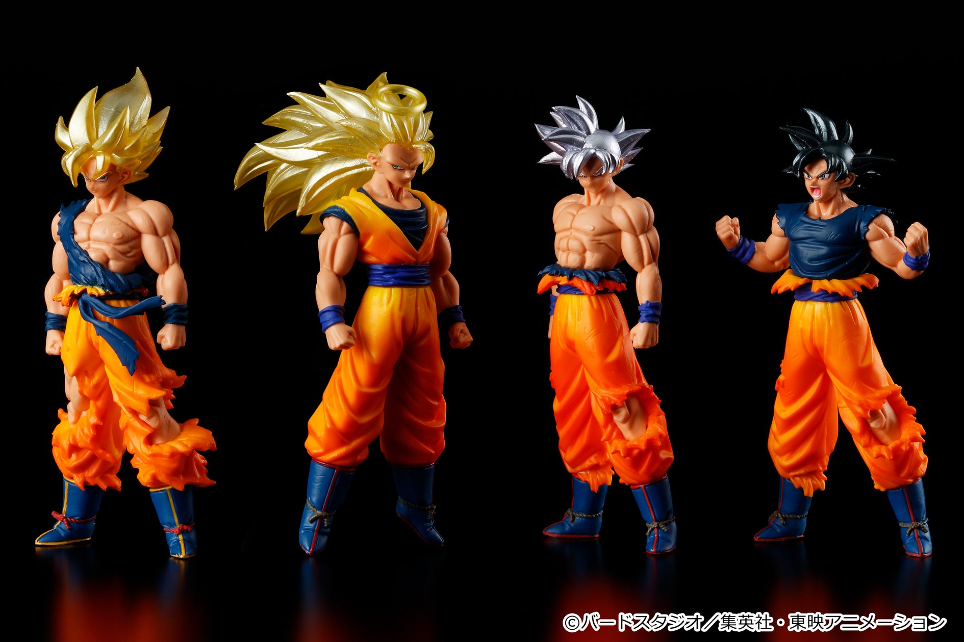 Dragon Ball