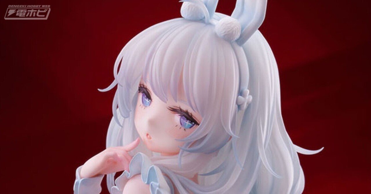 アズールレーン ル・マラン 昼寝好きのラピヌ 1/4 フィギュア あみあみ限定特典】アズールレーン ル・マラン 昼寝好きのラピヌ