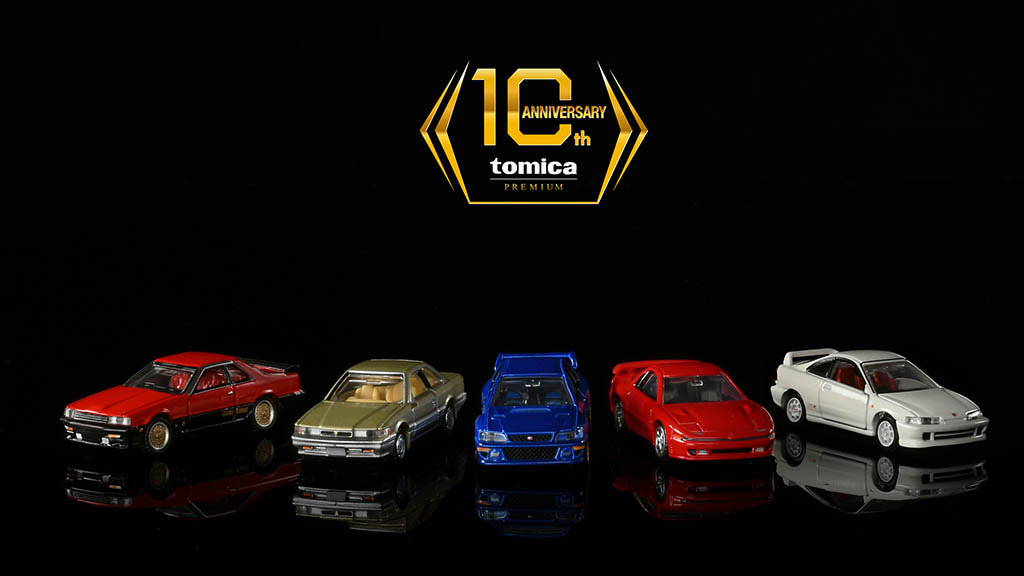 TOMICA BEST SELECTION 10モデル latest?cb=20191202124130