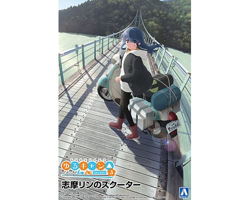 18個 ゆるキャン△ SEASON３ 志摩リン 土岐綾乃 20240612_news_yuruc12scm-01.jpg