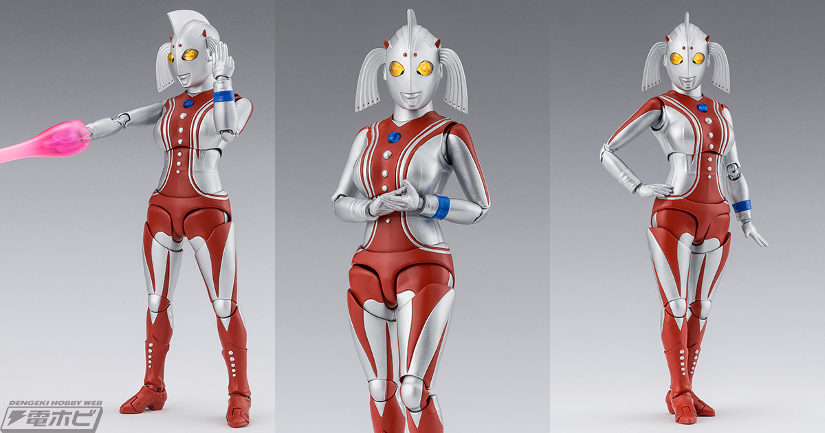 Mother of Ultra, the female Ultraman who first appeared in 