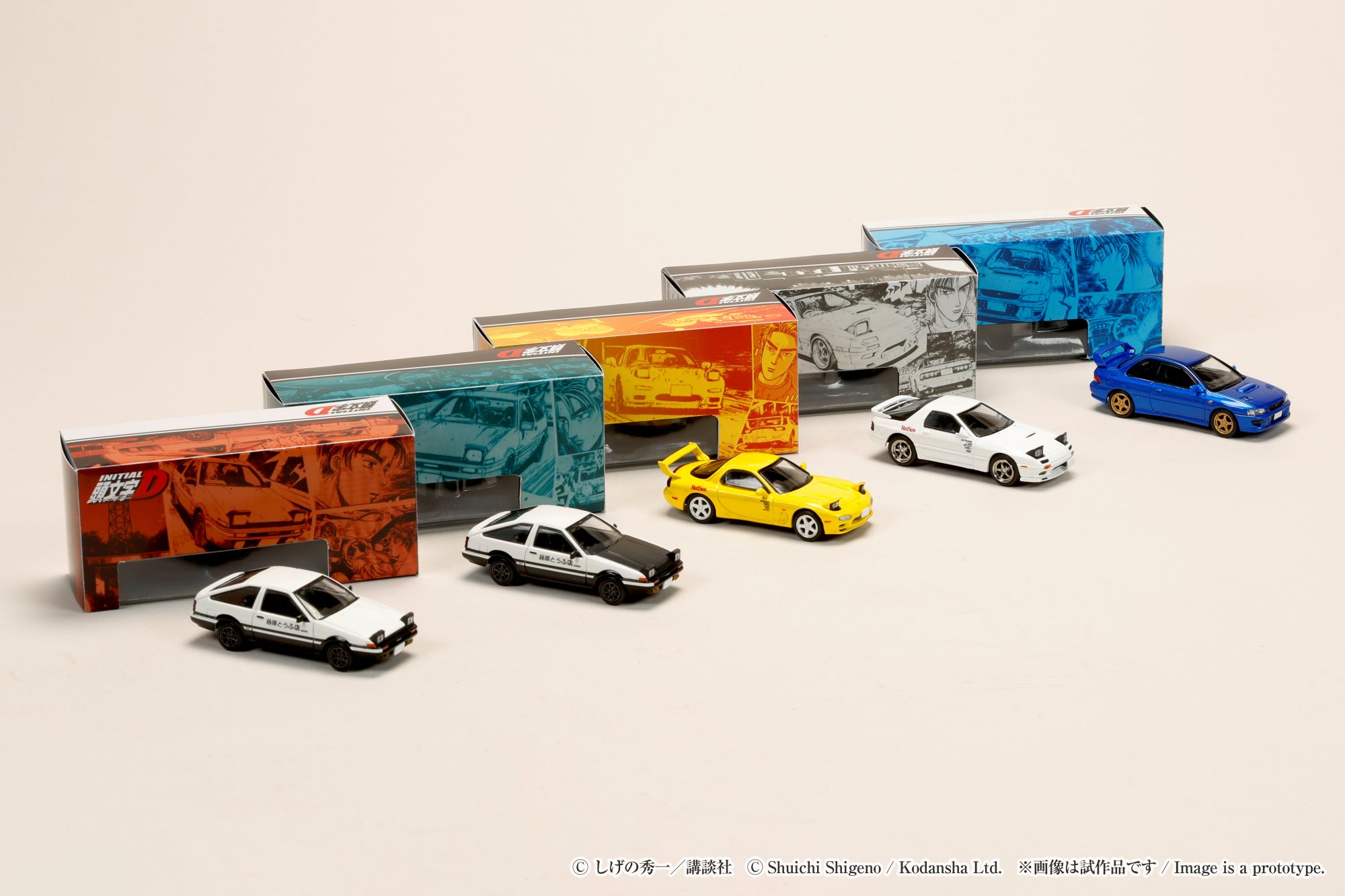 To commemorate the 30th anniversary of 