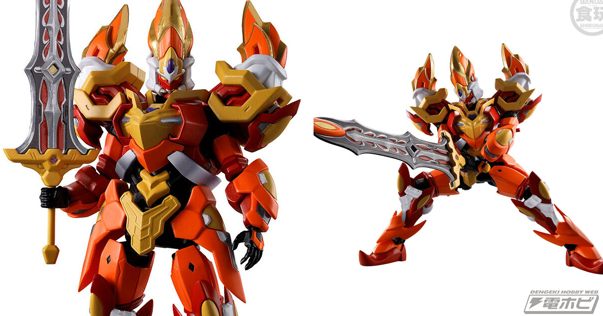 ナンバーワン戦隊ゴジュウジャー』キングキャンデラーがミニプラで