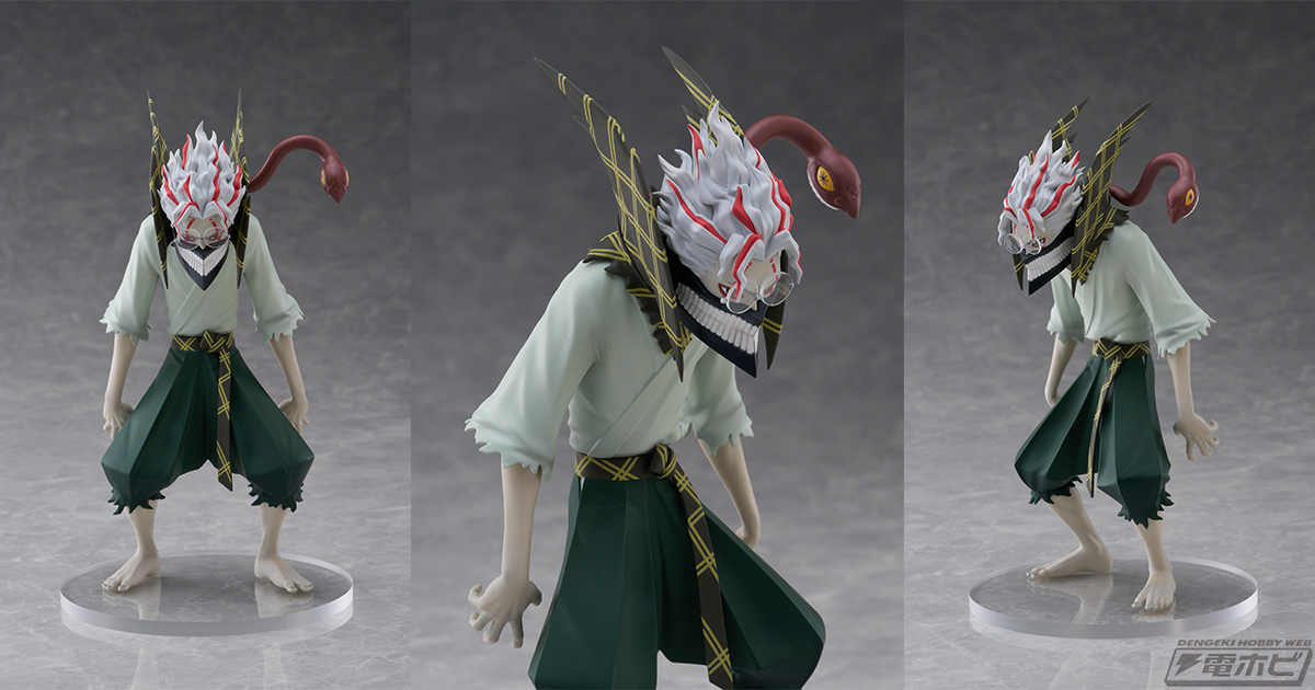 ダンダダン』ターボババアの呪いで変身した姿の主人公・オカルンがPOP