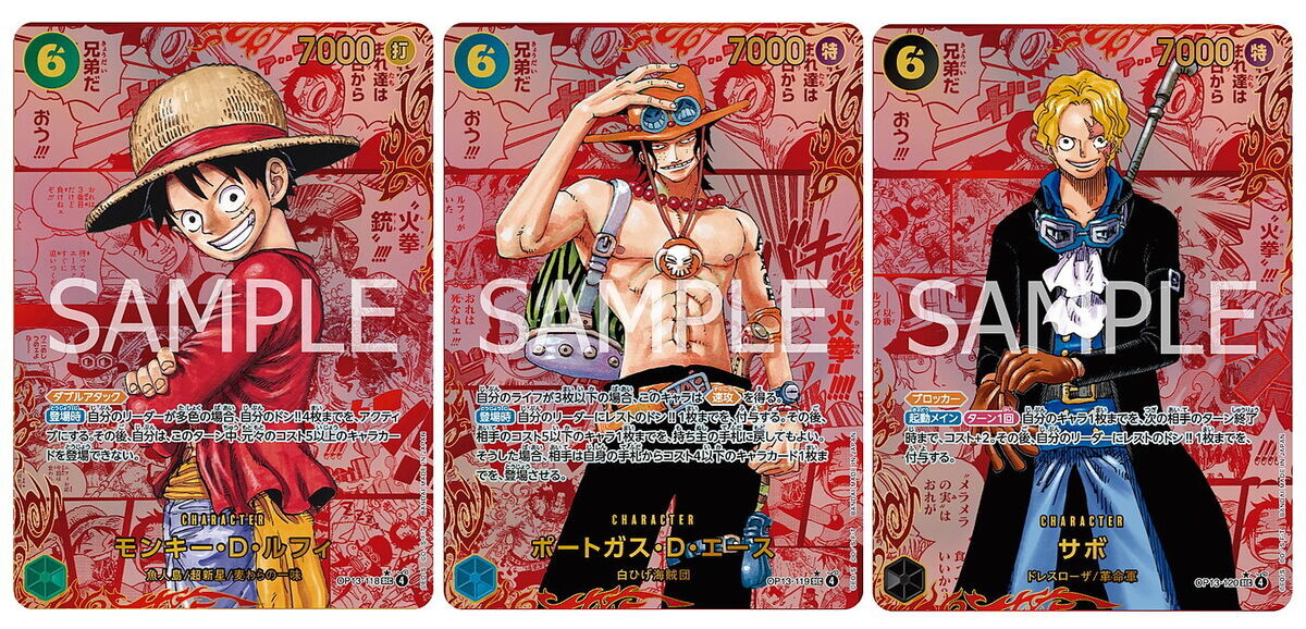 ONE PIECEカードゲーム」ルフィ・エース・サボをテーマにした3周年記念