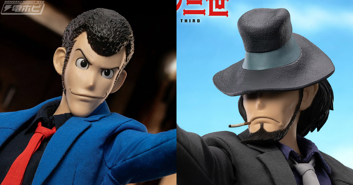 ルパン三世 PART4』ルパン三世、次元大介の1/6スケール可動フィギュア