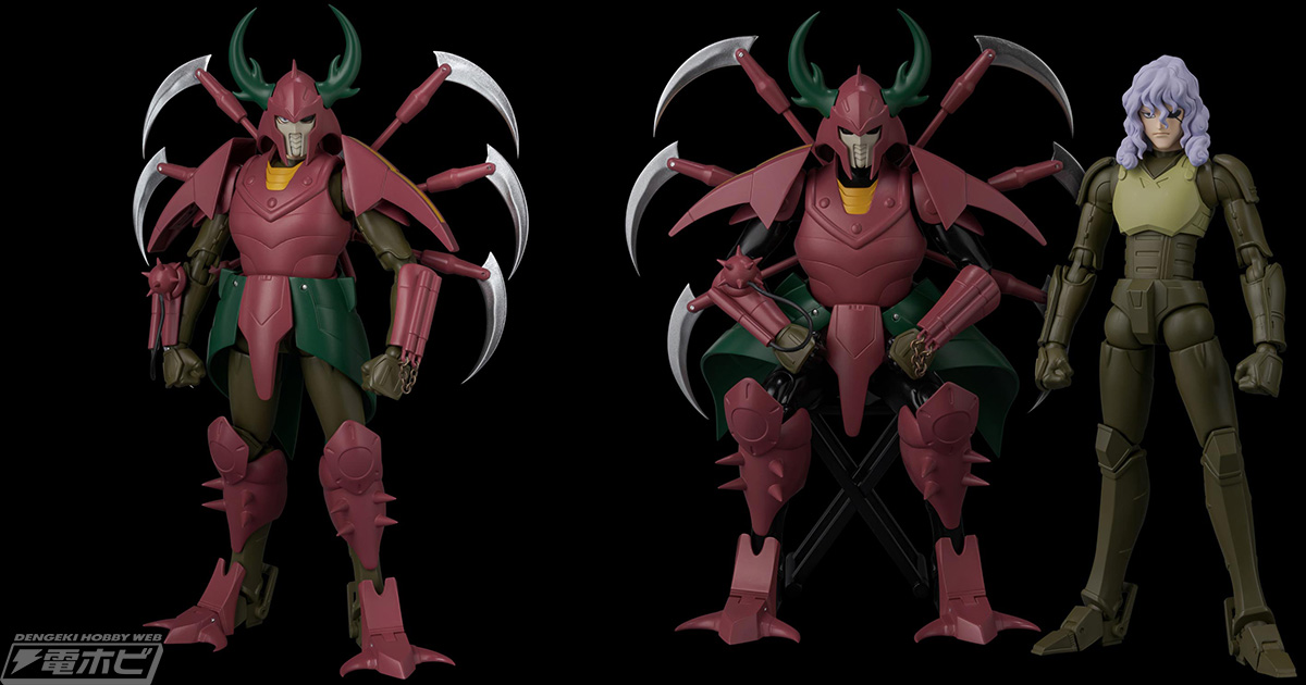 鎧伝サムライトルーパー』幻魔将 螺呪羅が千値練のアクション