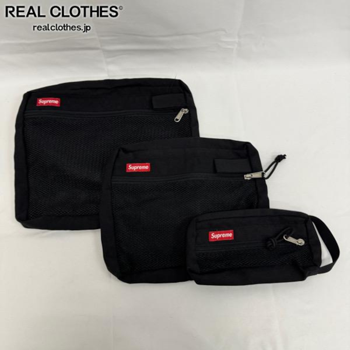 シュプリーム Supreme 3点セット メッシュ オーガナイザー 