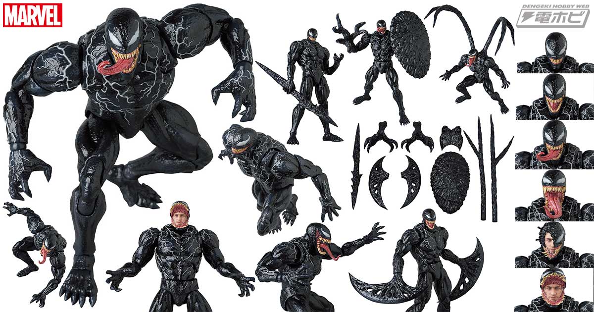Venom
