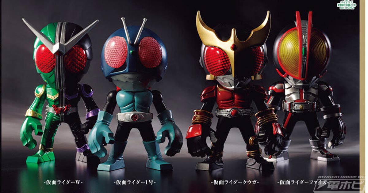 TOUMA氏のアートトイブランド「POWER KNUCKLE」と『仮面ライダー