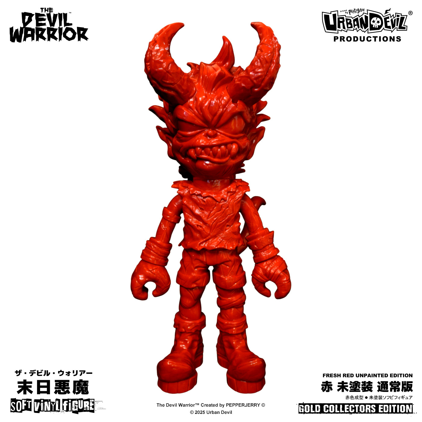 受注販売】Urban Devil® Productions The Devil Warrior フレッシュ