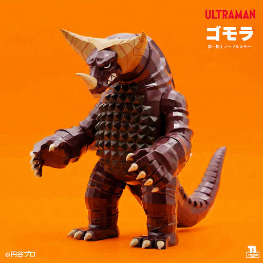 マーミット　ソフビ　ウルトラマン　ゴモラ マーミッド ソフビ 世紀の大怪獣シリーズ ウルトラマン怪獣 ゴモラ