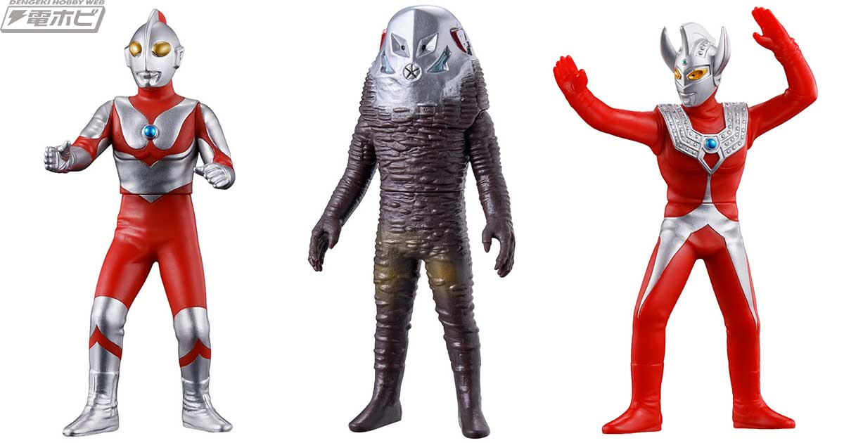 ウルトラマン』放送60周年を記念したウルトラマン（1973ver.）とザラブ